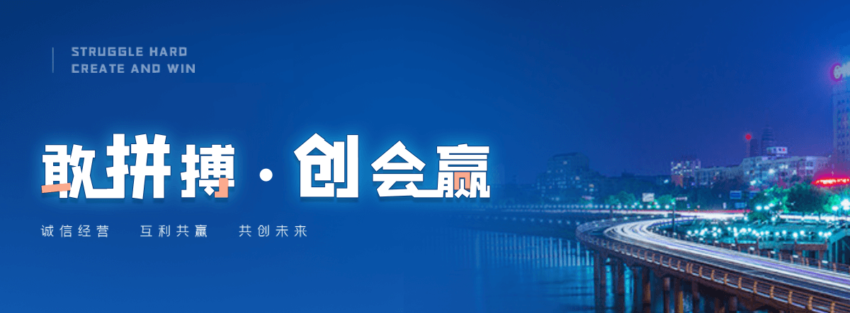调兵山泡花碱生产厂家